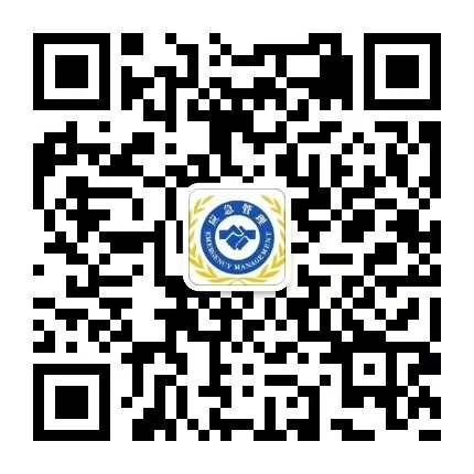 五原县应急管理局相关图片