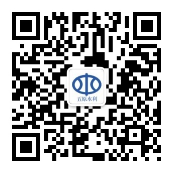 五原县水利局相关图片