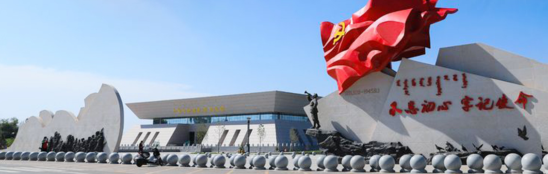 五原抗战纪念园