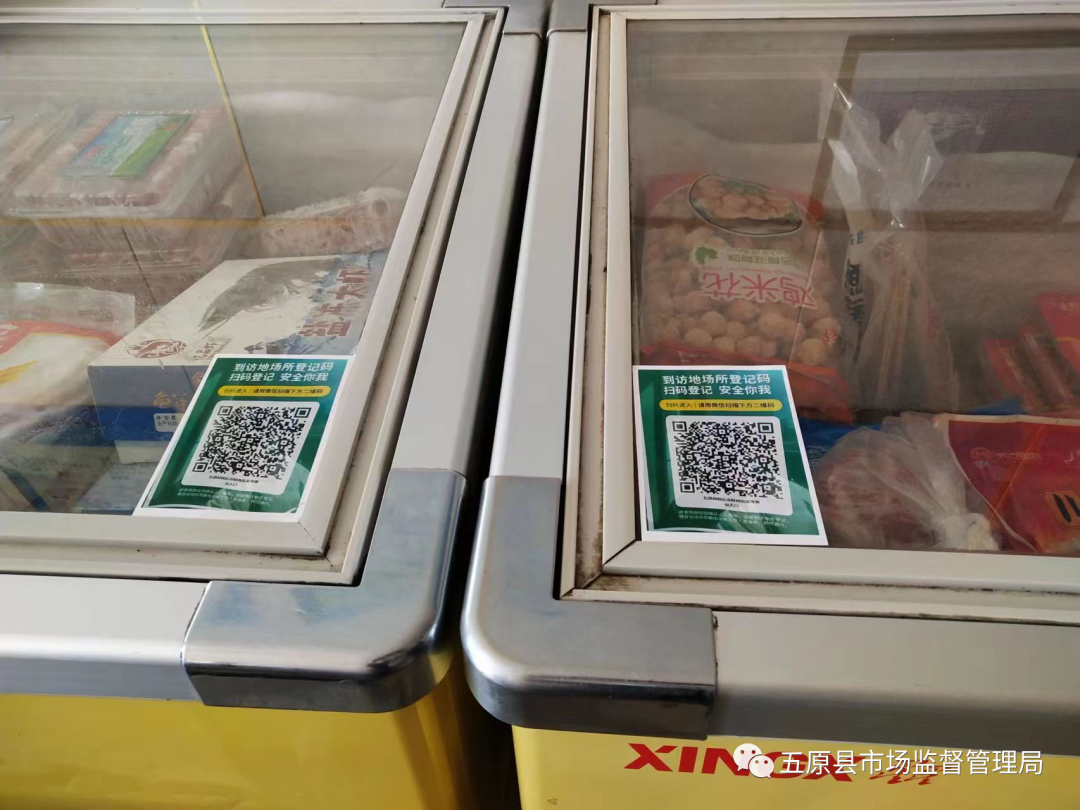 1652840544273048004.png 640.png