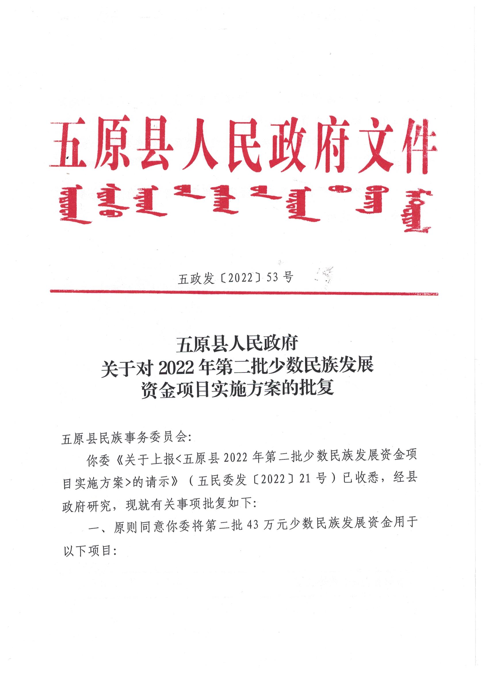 1653876743282087608.jpg 123 001.jpg