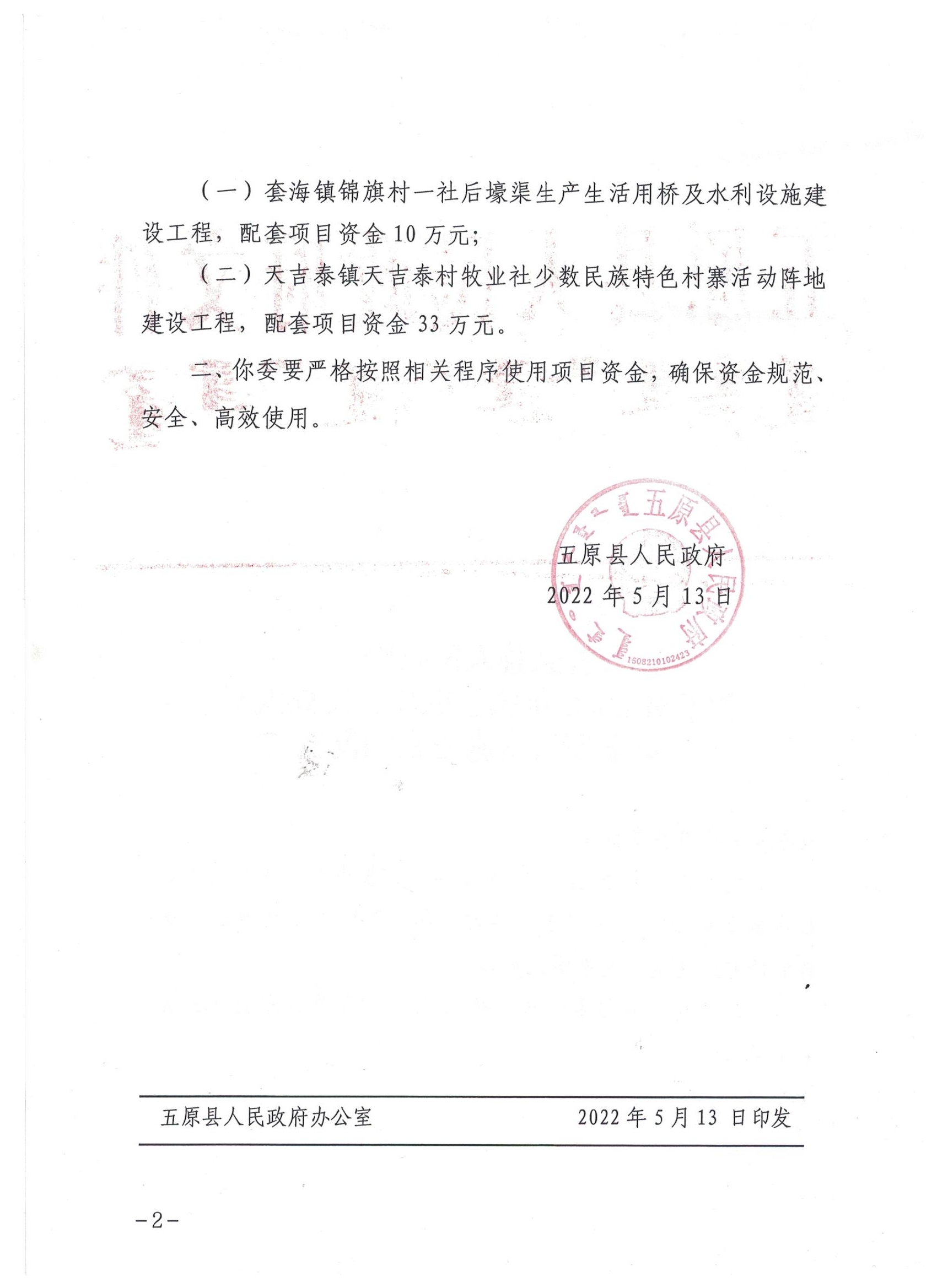 1653876751621045930.jpg 789 001.jpg