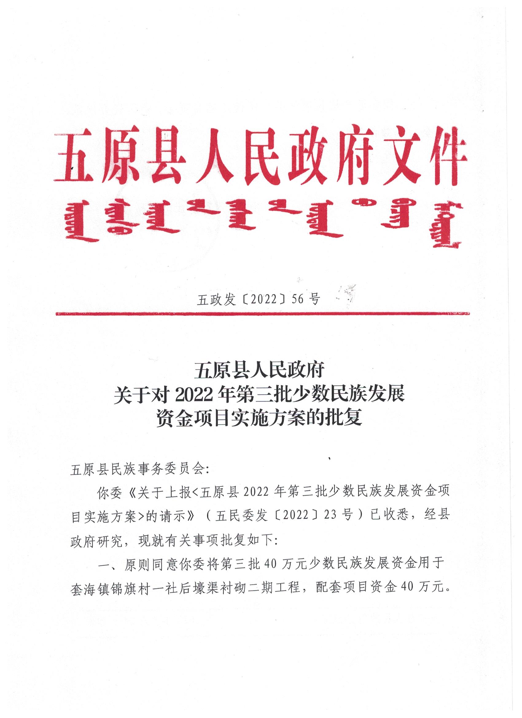 1653971639270038810.jpg 1 001.jpg