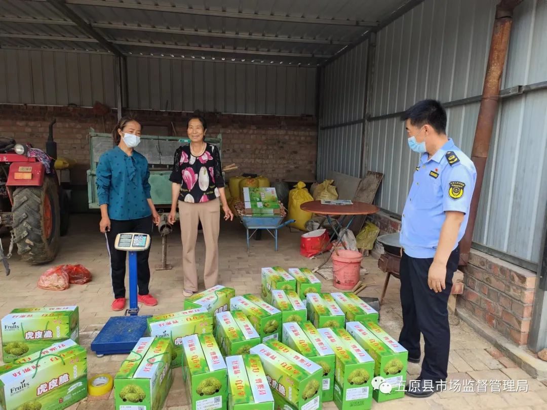 1658112002908079059.jpg 4.jpg