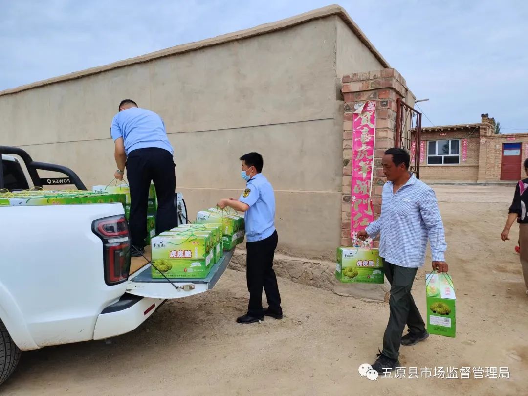 1658112026153049332.jpg 5.jpg