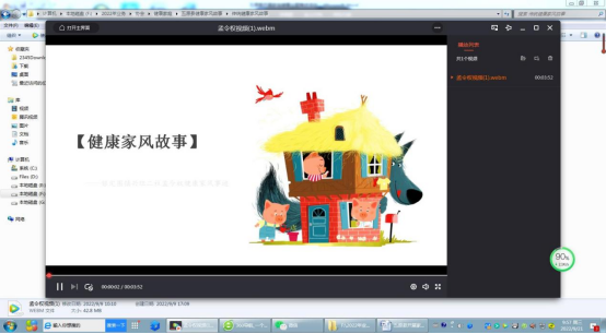 1663903486605017807.png image.png