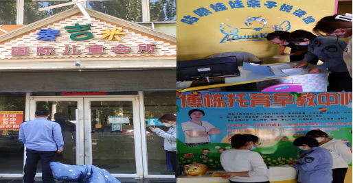 1663905309694020693.png image.png