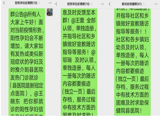 1671009132187059021.png image.png