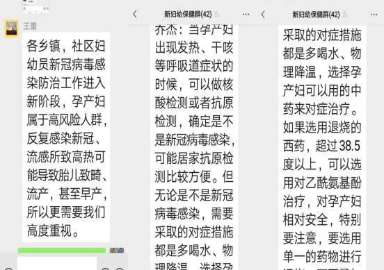 1671009145415043057.png image.png