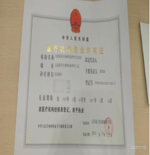 1673489662917065191.png image.png