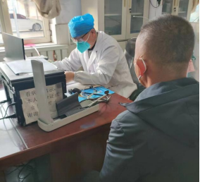 1673939750593014486.png image.png