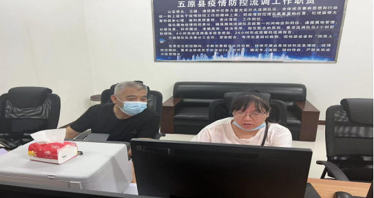 1674026950621007305.png image.png