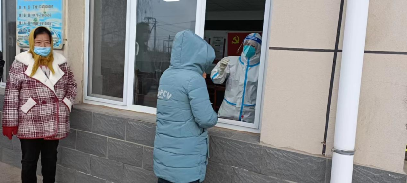 1674138304645028875.png image.png