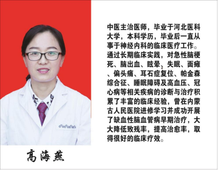 1678871075382017802.png image.png