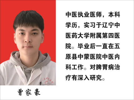 1678871996558069521.png image.png