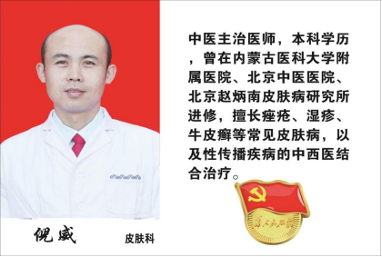 1678872070207037512.png image.png