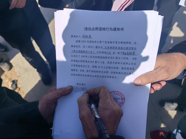 1679052226880009571.png 图片3.png