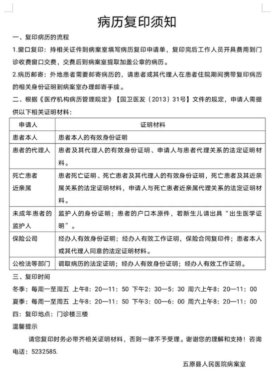 1679966628253018472.png image.png