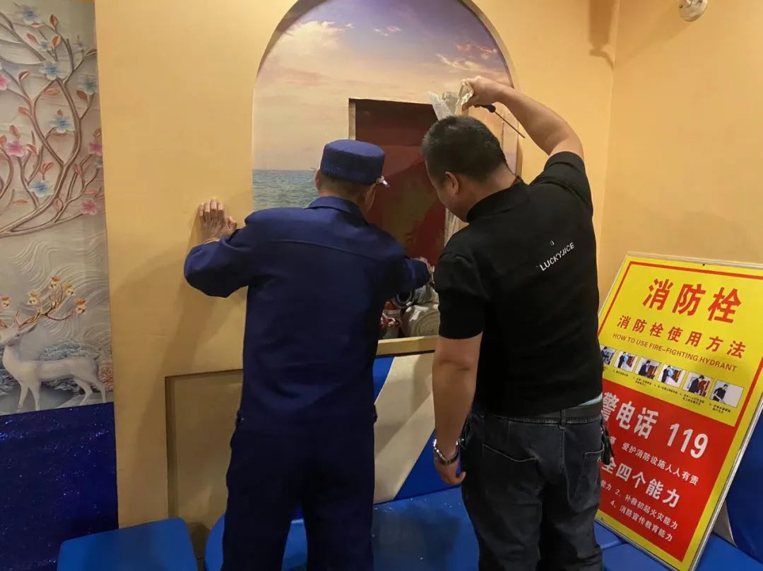 1680138750970003992.jpg 微信图片_20230330091024.jpg