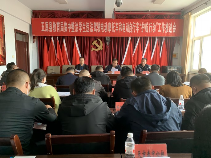 1680231584469065133.jpg 微信图片_20230331105525(1).jpg