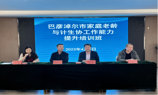 1680835797254041250.png image.png