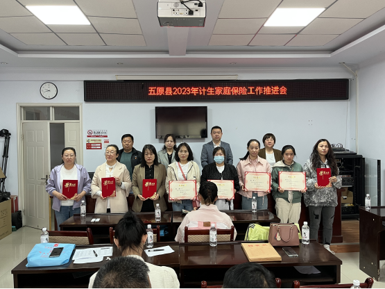 1681875666407099834.jpg 1681875662671.jpg