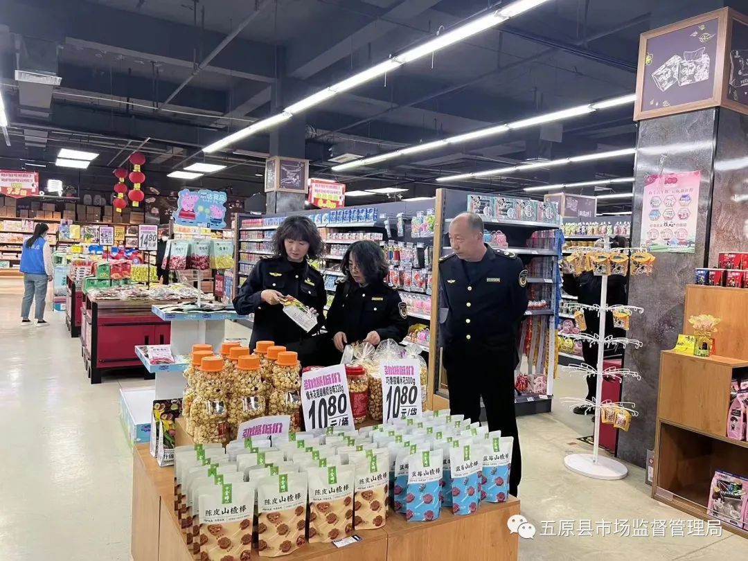 1681958744974036623.jpg 2.jpg