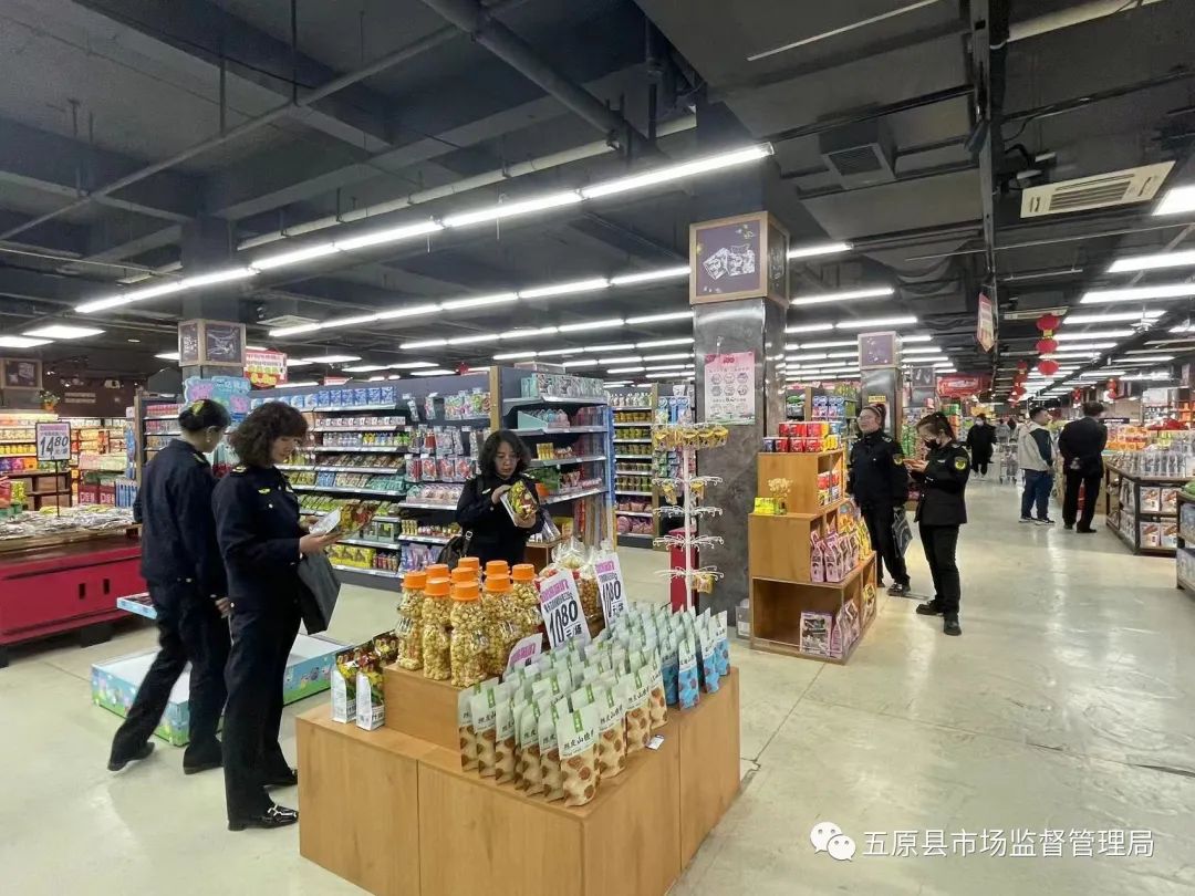 1681958853149093374.jpg 4.jpg