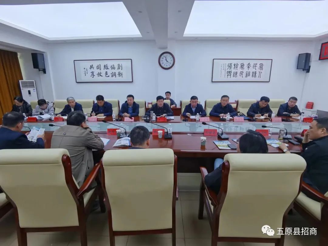 1682213660228012450.jpg 2.jpg