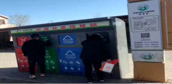 1682496139972089270.png image.png