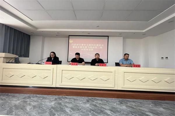 1685347918293028995.jpg 640 (1).jpg