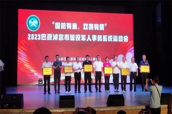 1687228198053099547.png 图片3.png