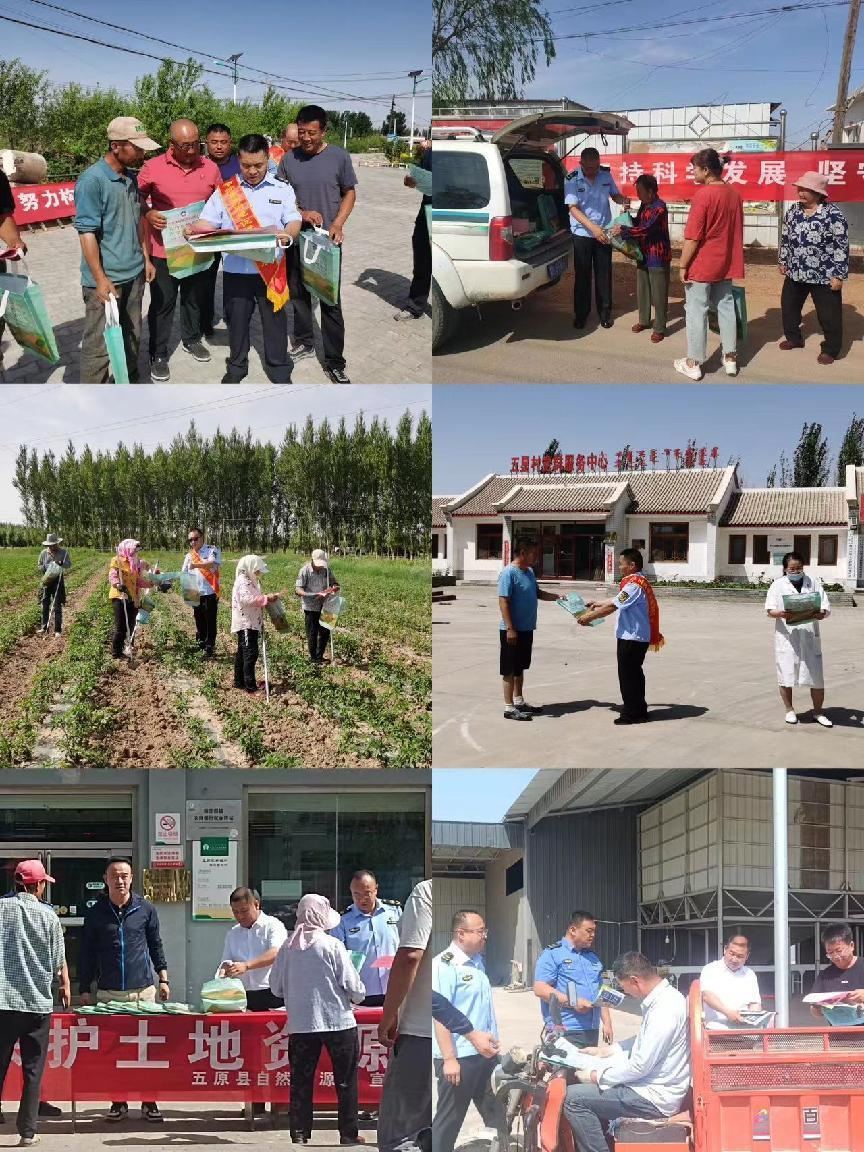 1687664584585069784.png 3.png