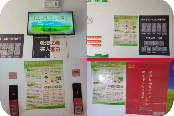 1688371614454062260.png 图片6.png