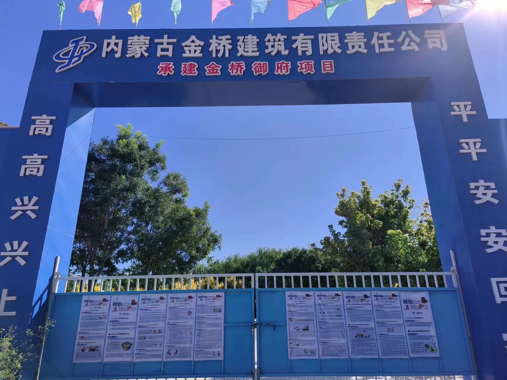 1693469921579062988.jpg 1693469921579062988.jpg