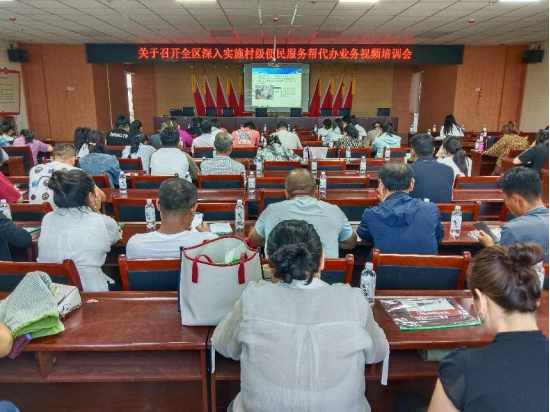 1694157911513055345.png 1694157911513055345.png