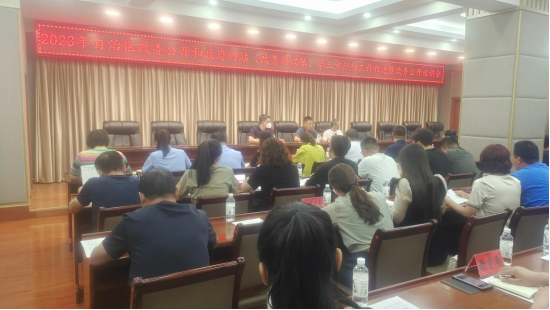 1694157974791070960.png 1694157974791070960.png