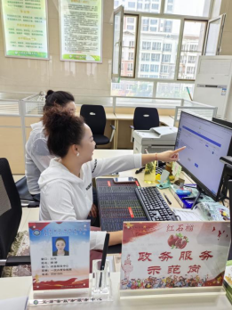 1694394794982036218.png 1694394794982036218.png