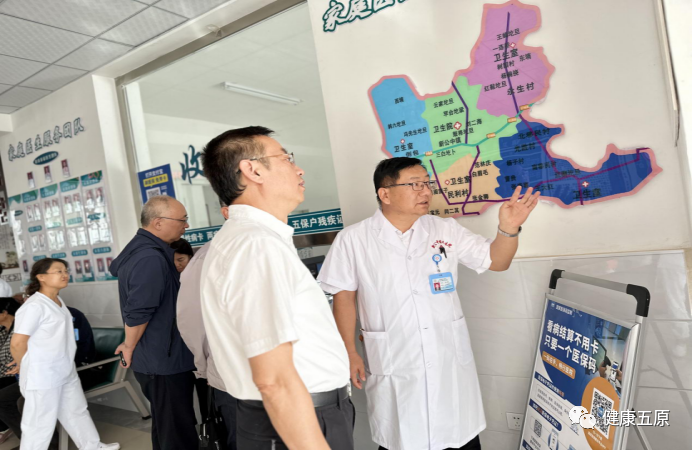 1695625244772047843.png 4480bcaee0049e382828fa2af8726ae2_640_wx_fmt=png&wxfrom=5&wx_lazy=1&wx_co=1.png