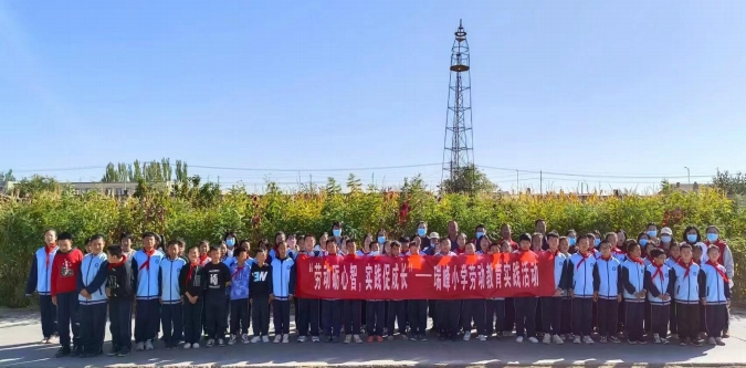 1697444418386019895.jpg 1.jpg