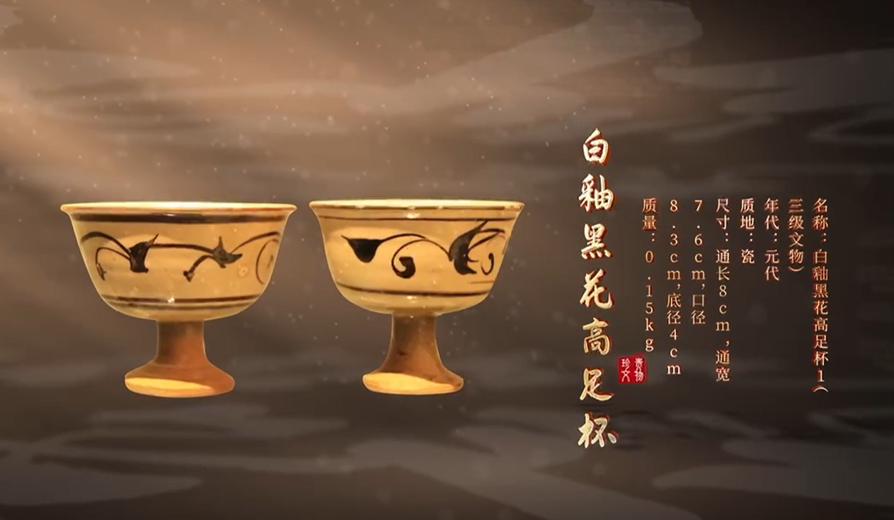 1700622533091074270.png 图片1.png