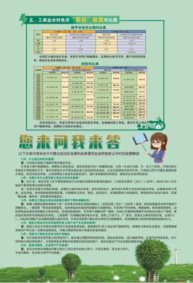 1706169454183073685.png image.png