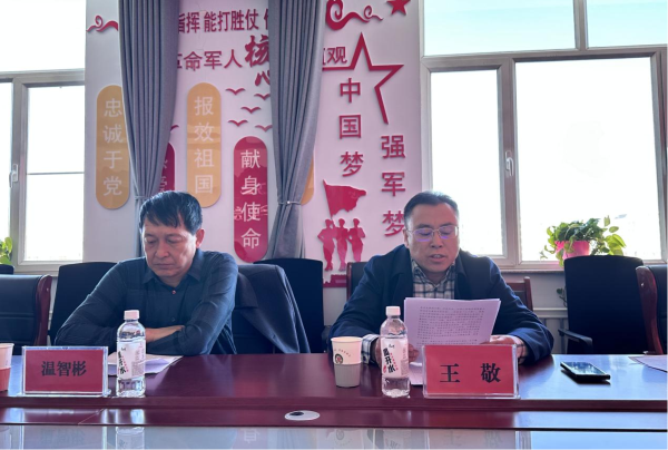 1710319936666055985.png auto