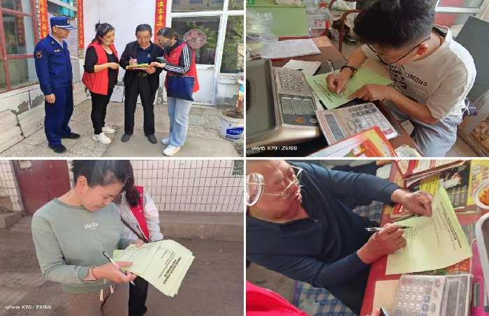 1714297600166017791.png auto