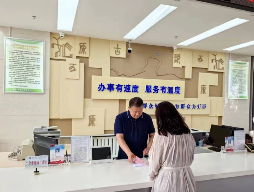 1716278840076042944.png 1716278840076042944.png