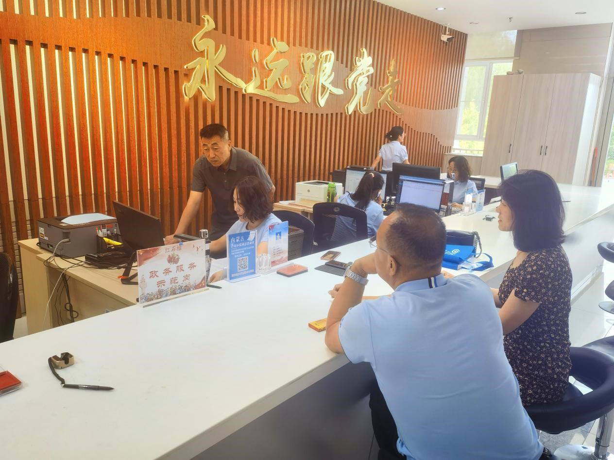 1717489854956045795.jpg auto