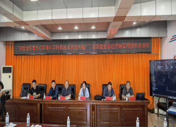 1718241999042046689.png image.png