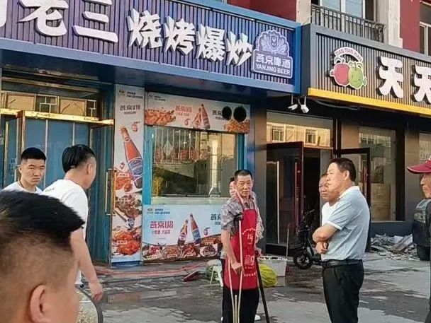 1719368122929051354.jpg a960d467e5e1c1c61e0feccfe6804894.jpg