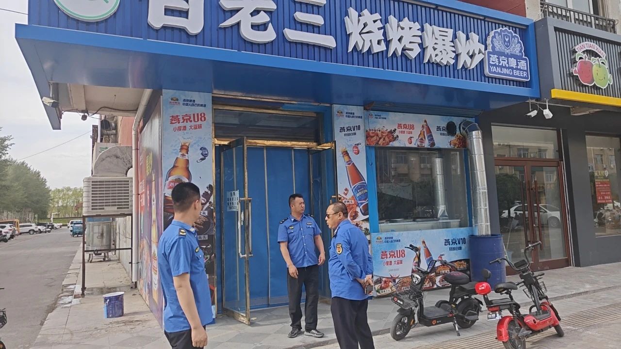 1719368291514088843.jpg 1719368291514088843.jpg