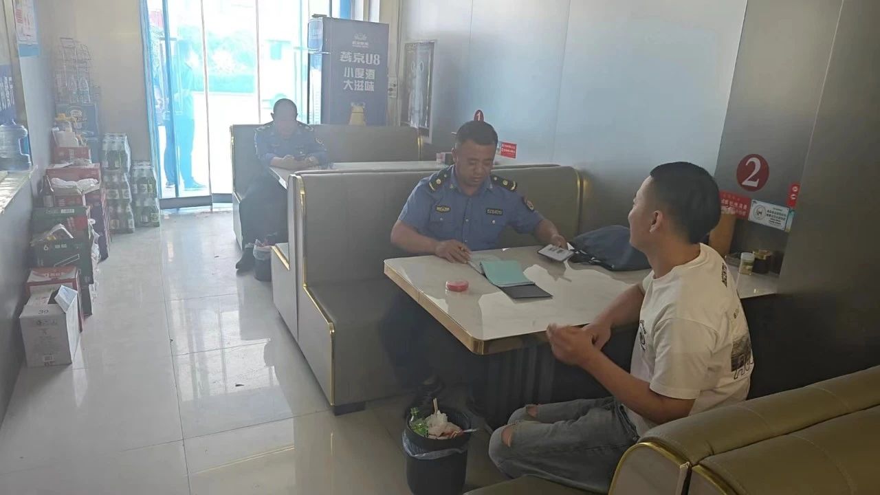 1719368349138096516.jpg 1719368349138096516.jpg